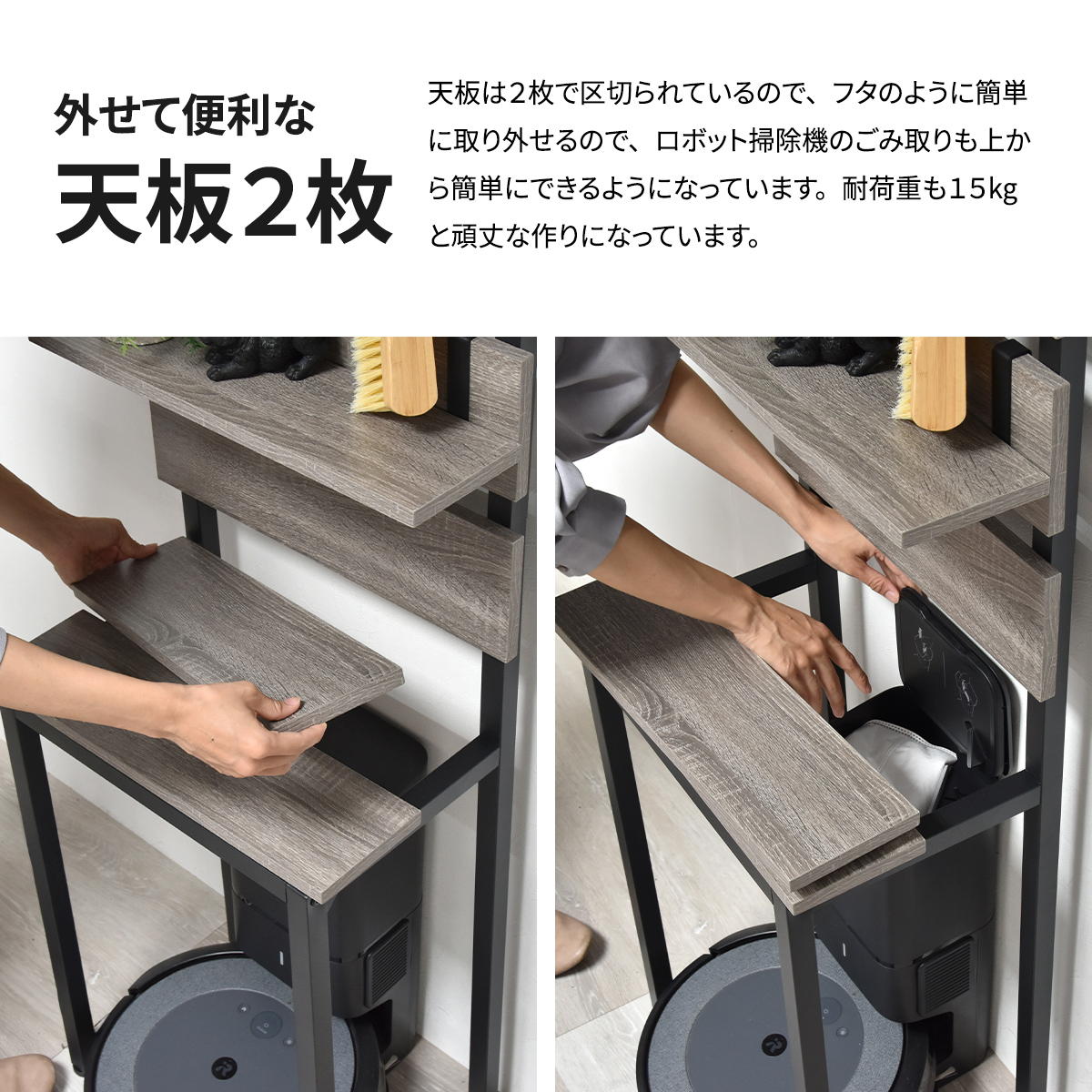 ���̼�Ǽ��å���WALLE����80