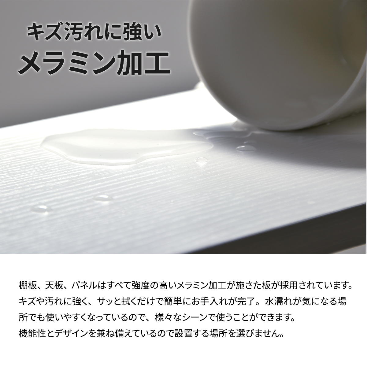 ���̼�Ǽ��å���WALLE����80