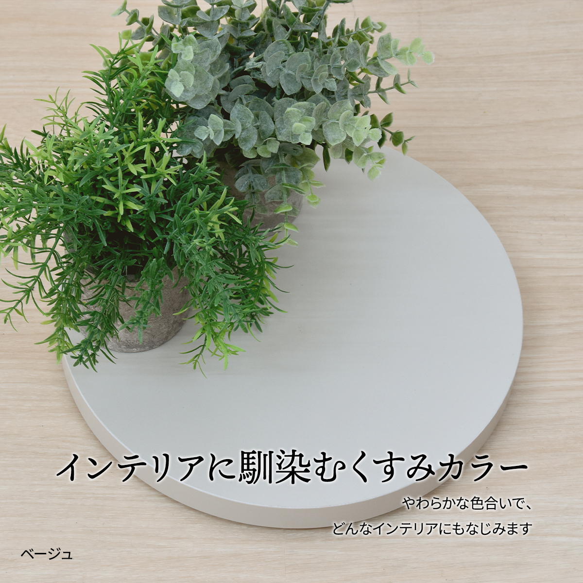 Noko饦ɥץ󥿡١