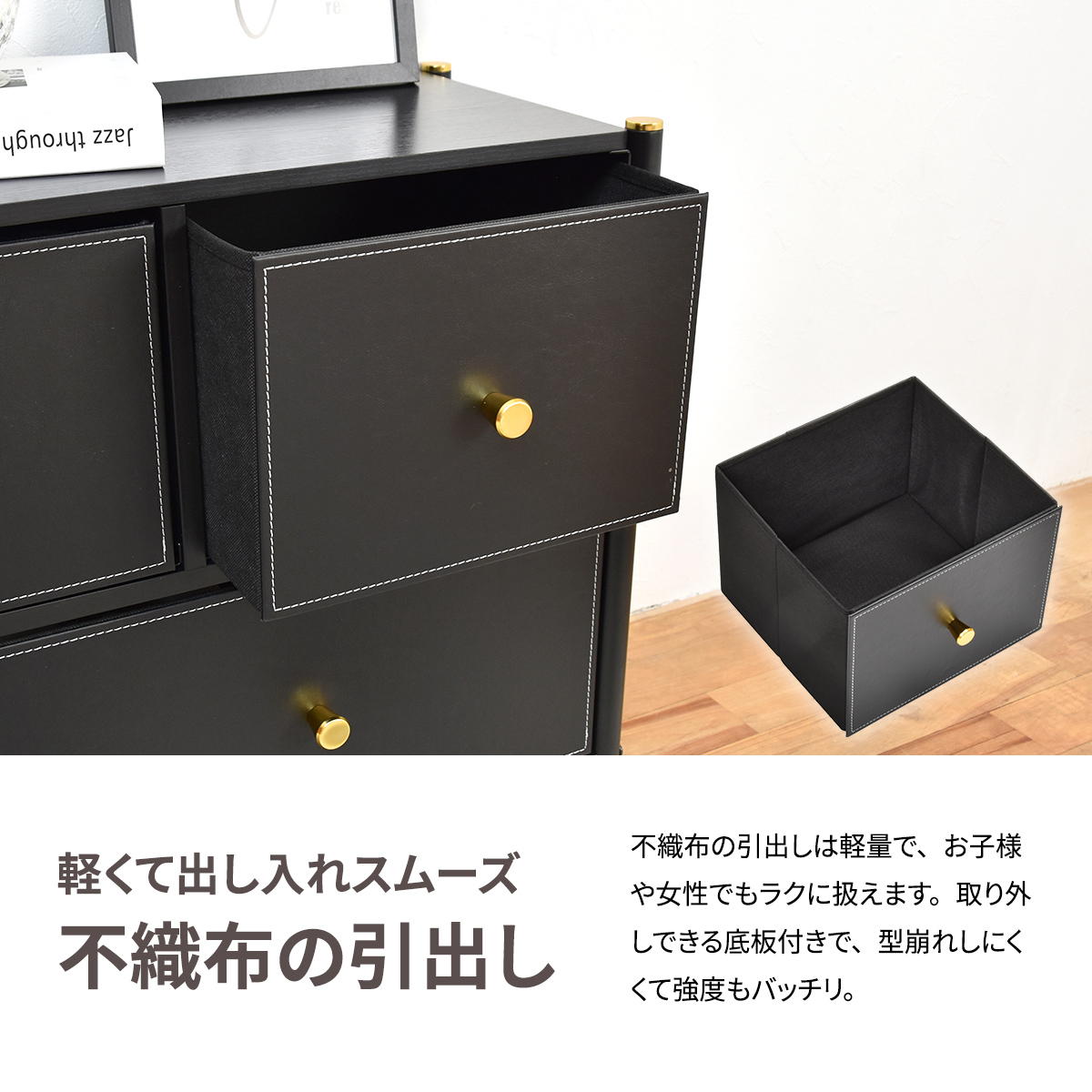 ��Ǽ�������� Tidying