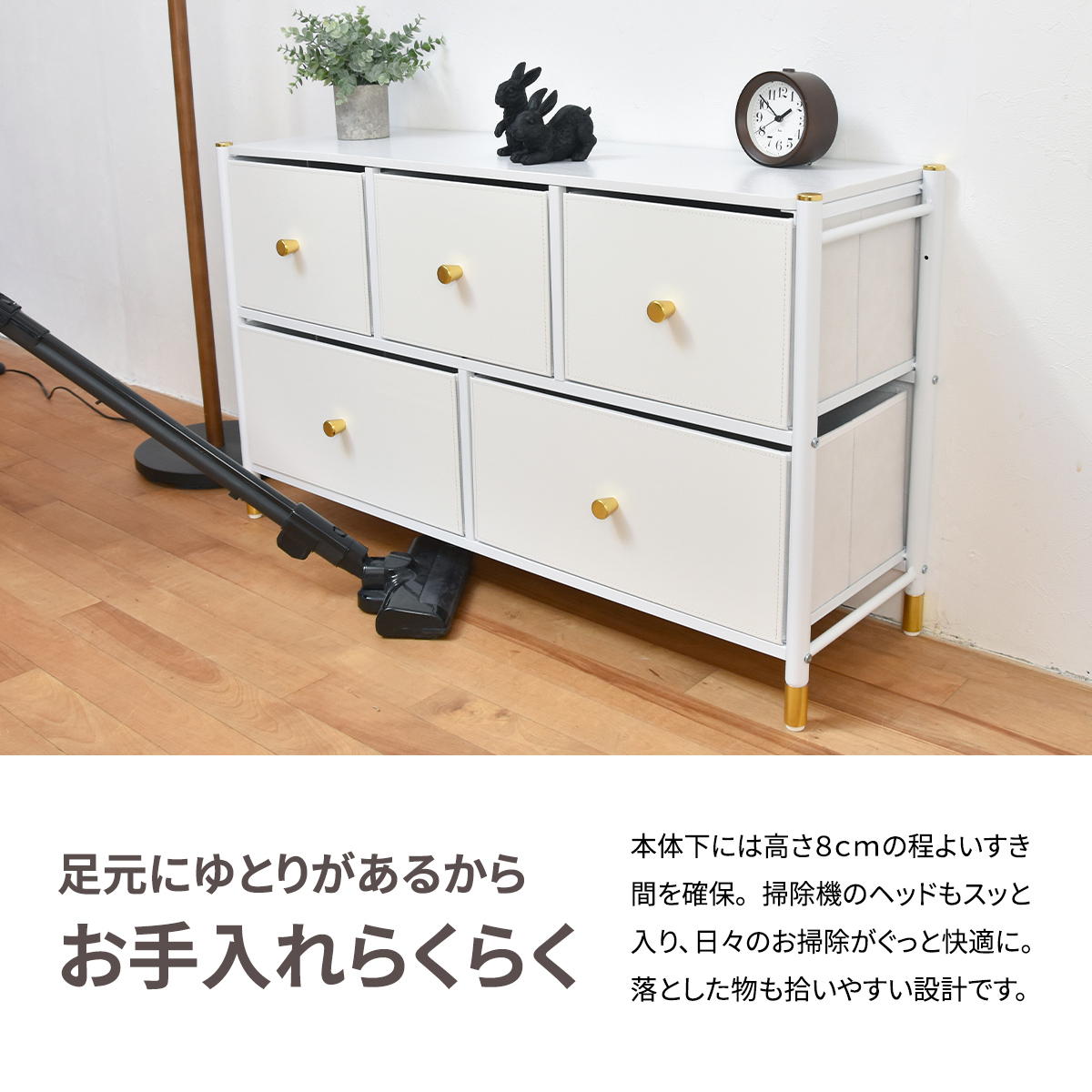 ��Ǽ�������� Tidying