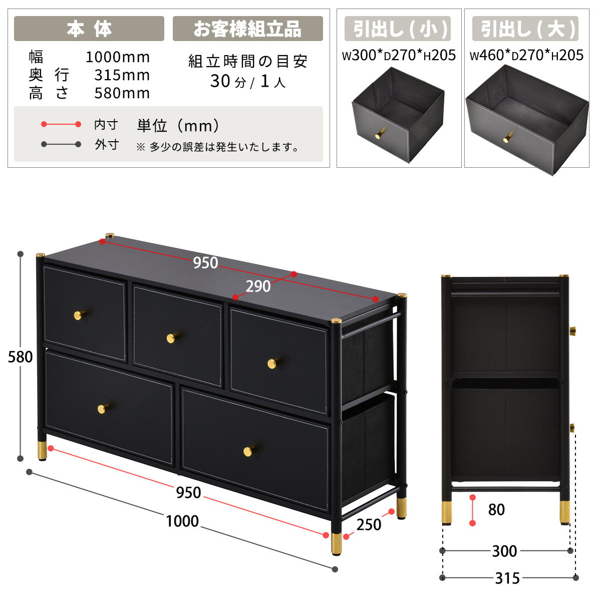 ��Ǽ�������� Tidying