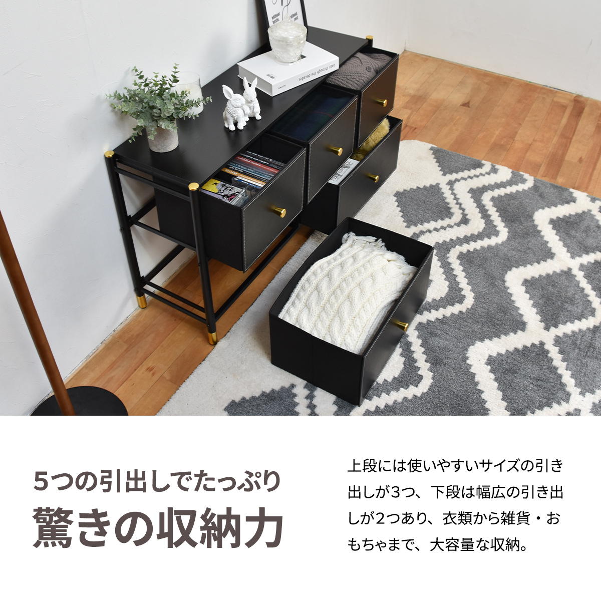 ��Ǽ�������� Tidying