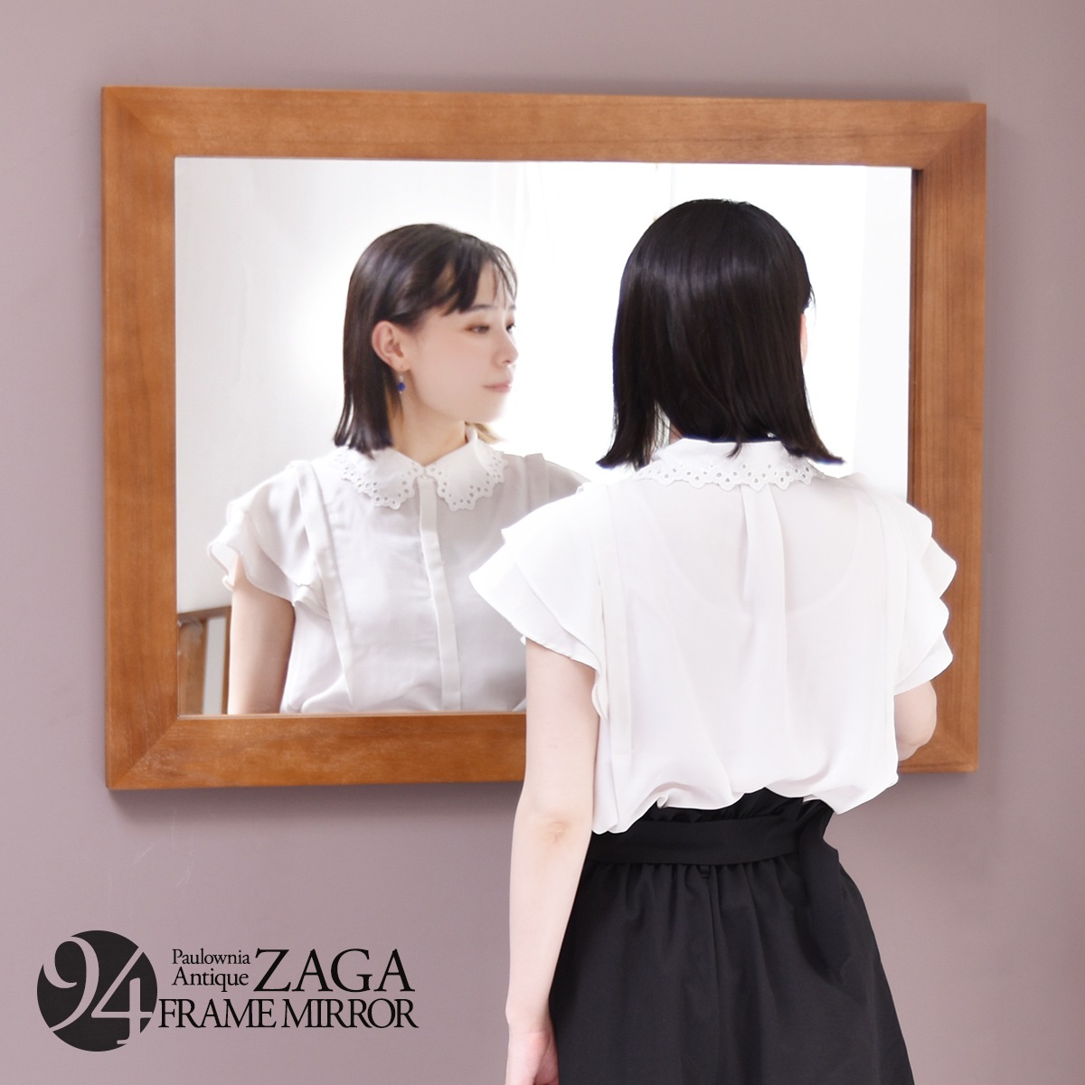 ZAGAեåȥե졼ɳݤߥ顼