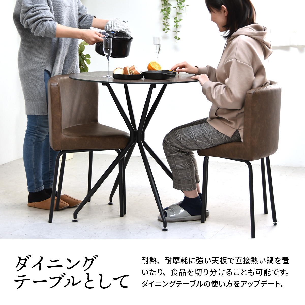 PLLITE�������˥󥰥ơ��֥���70