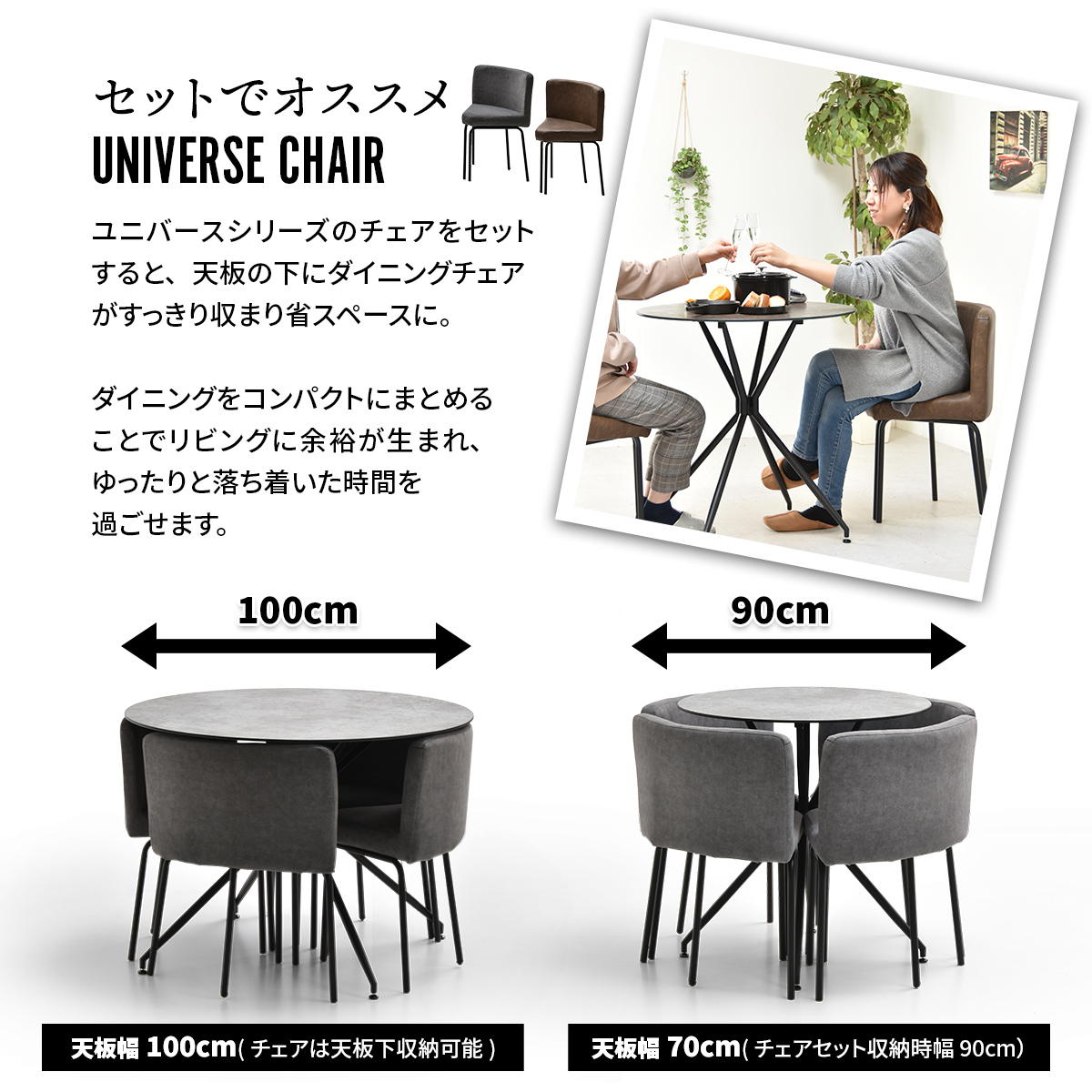 PLLITE�������˥󥰥ơ��֥���70