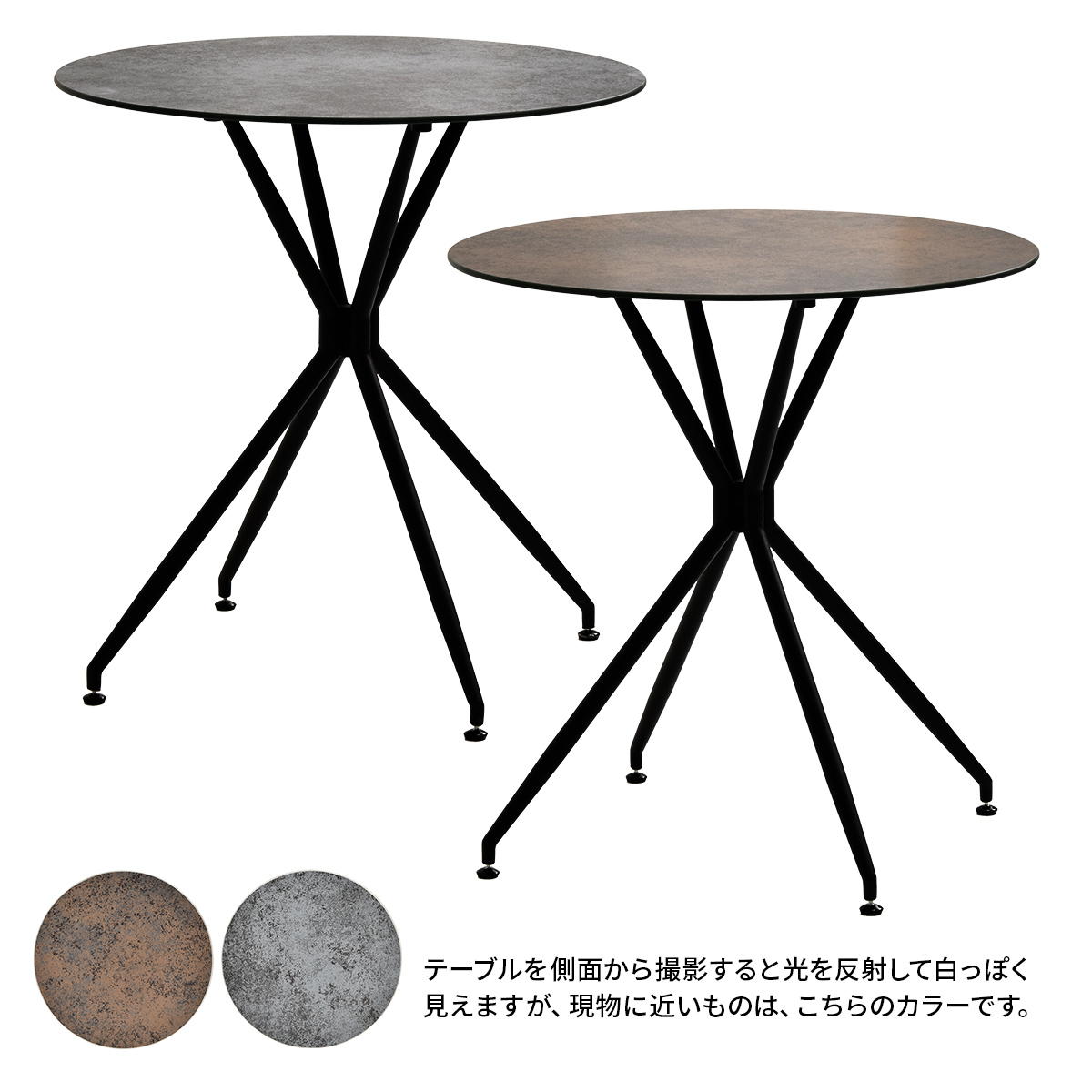 PLLITE�������˥󥰥ơ��֥���70