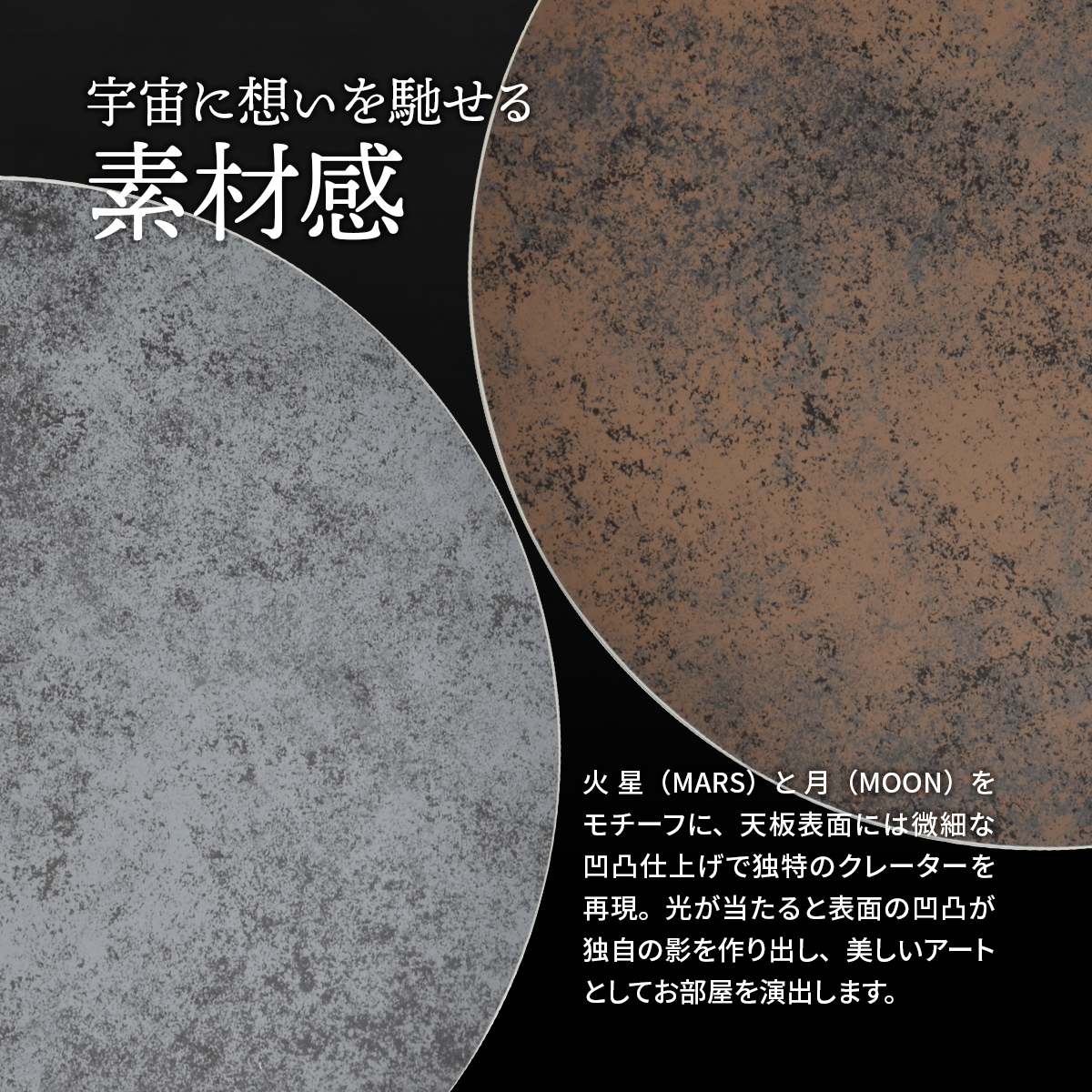 PLLITE�������˥󥰥ơ��֥���70