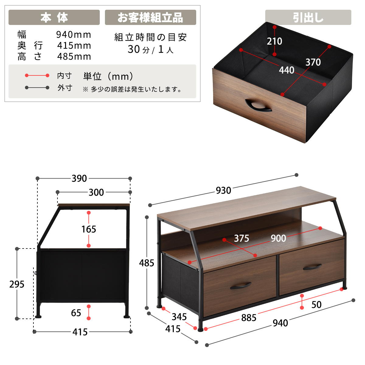 ê�դ���ӥ󥰥������� Regal ���������סʰ����Ф�2�ա�