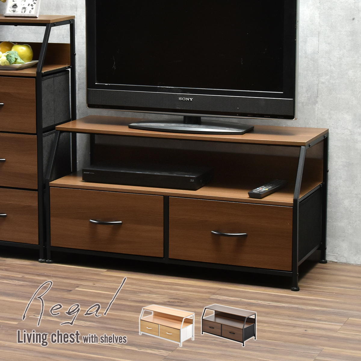 ê�դ���ӥ󥰥������� Regal ���������סʰ����Ф�2�ա�