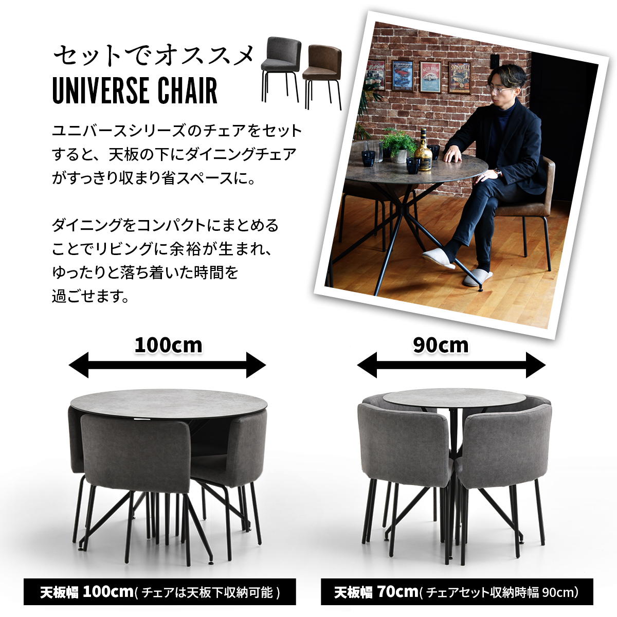 PLLITE�������˥󥰥ơ��֥���100