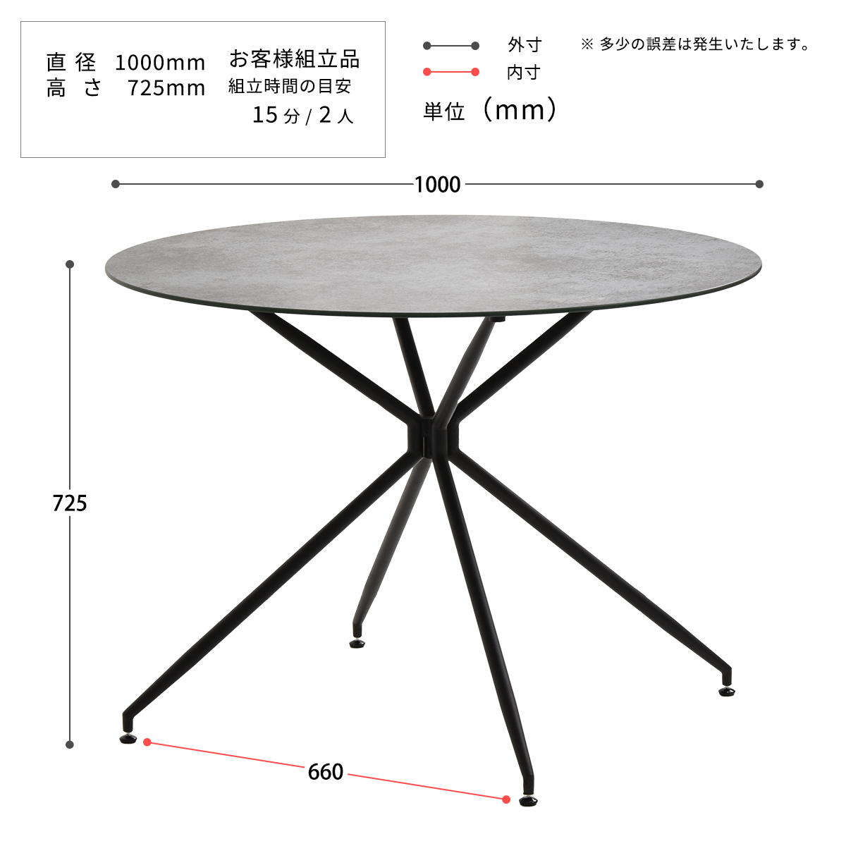 PLLITE�������˥󥰥ơ��֥���100