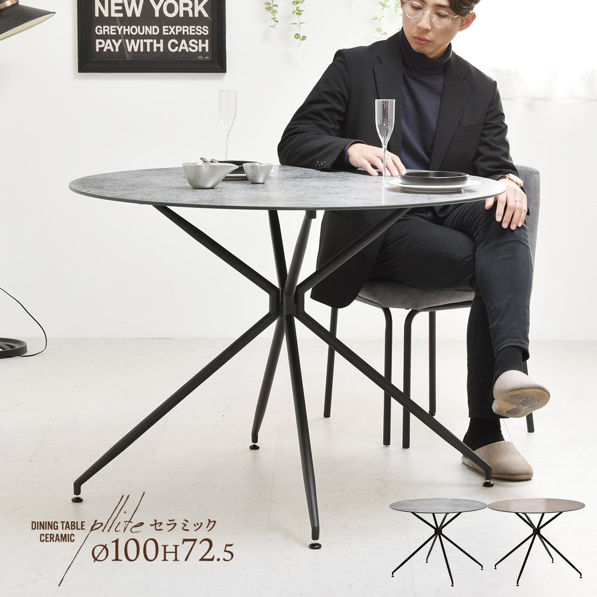 PLLITE�������˥󥰥ơ��֥���100