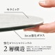 PLLITE�������˥󥰥ơ��֥���100