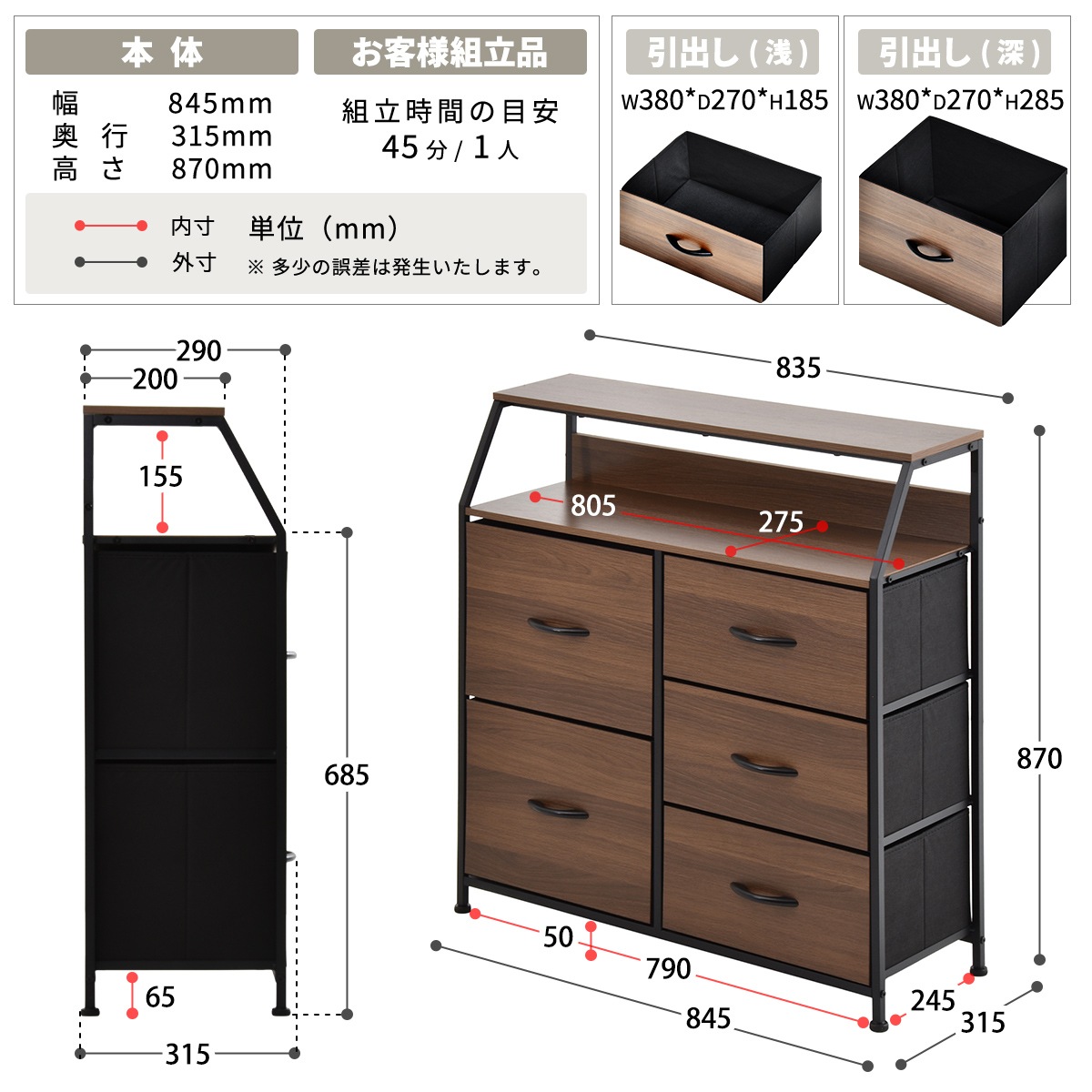 ê�դ���ӥ󥰥������� Regal �ϥ������סʰ����Ф�5�ա�