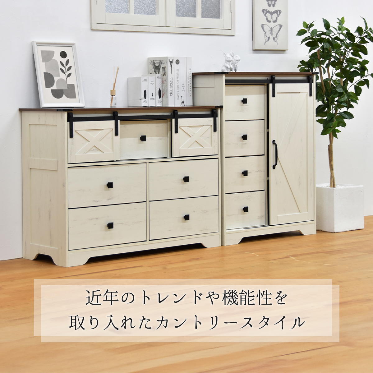 ���饤�ɥɥ��դ���������4�� Farm house �ϥ�������