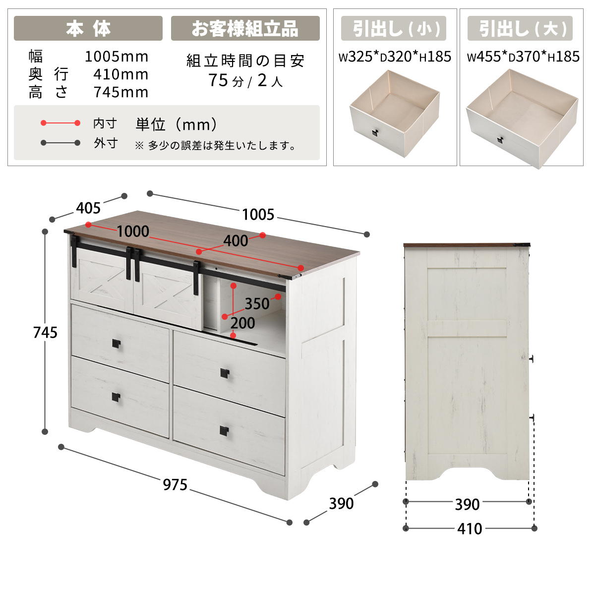 ���饤�ɥɥ��դ���������3�� Farm house �磻�ɥ�����