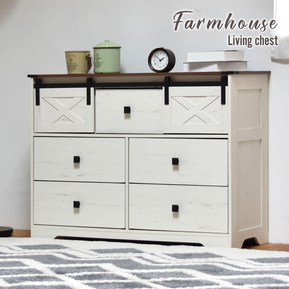 ���饤�ɥɥ��դ���������3�� Farm house �磻�ɥ�����