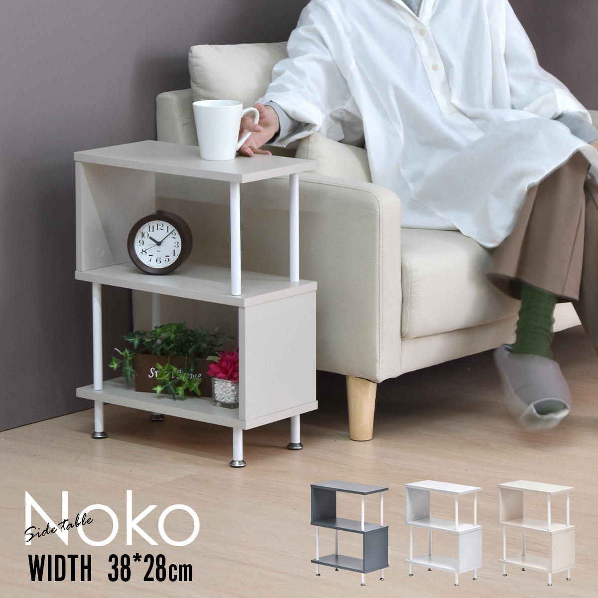 Nokoɥơ֥