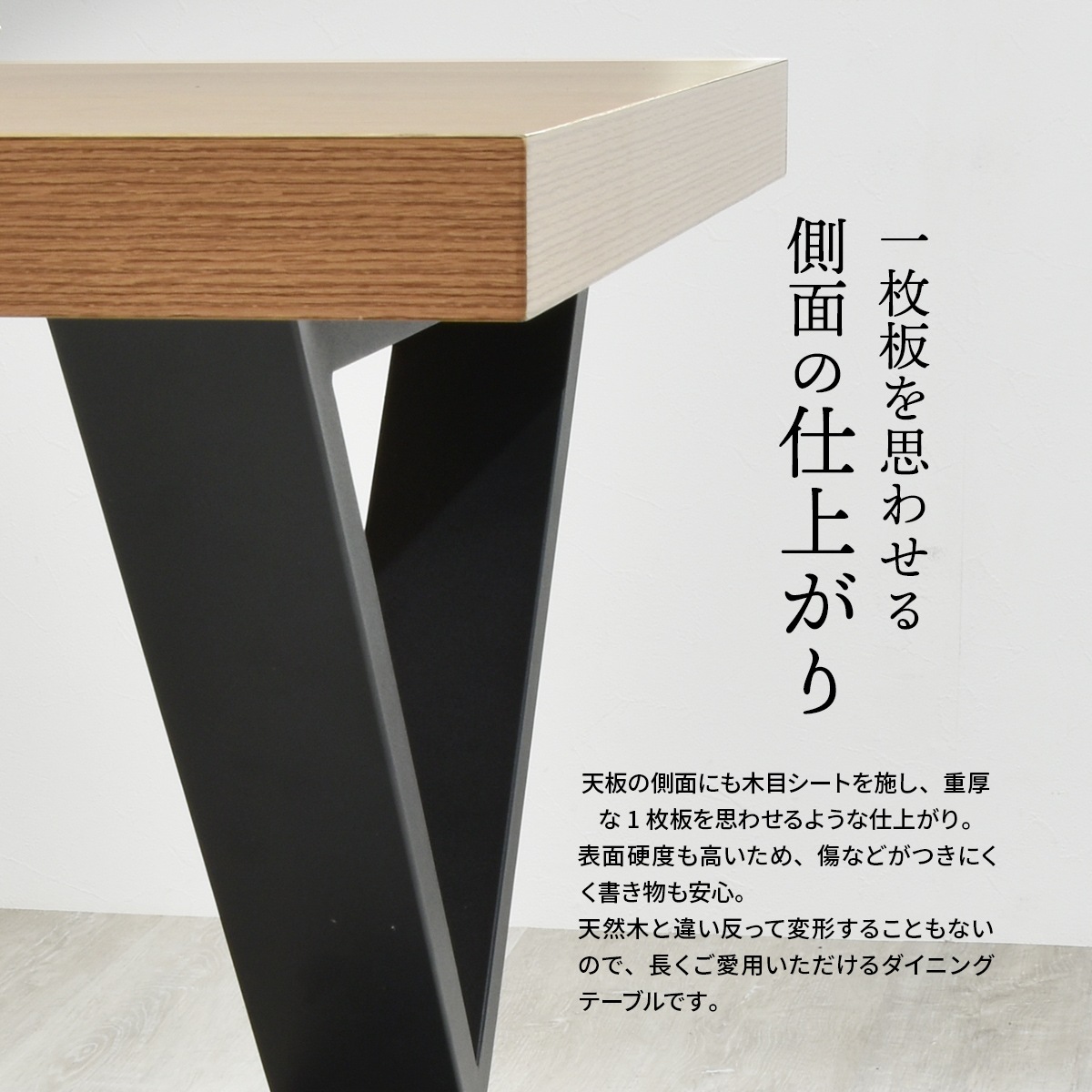 ���ߥ�����˥󥰥ơ��֥�150�� ��������