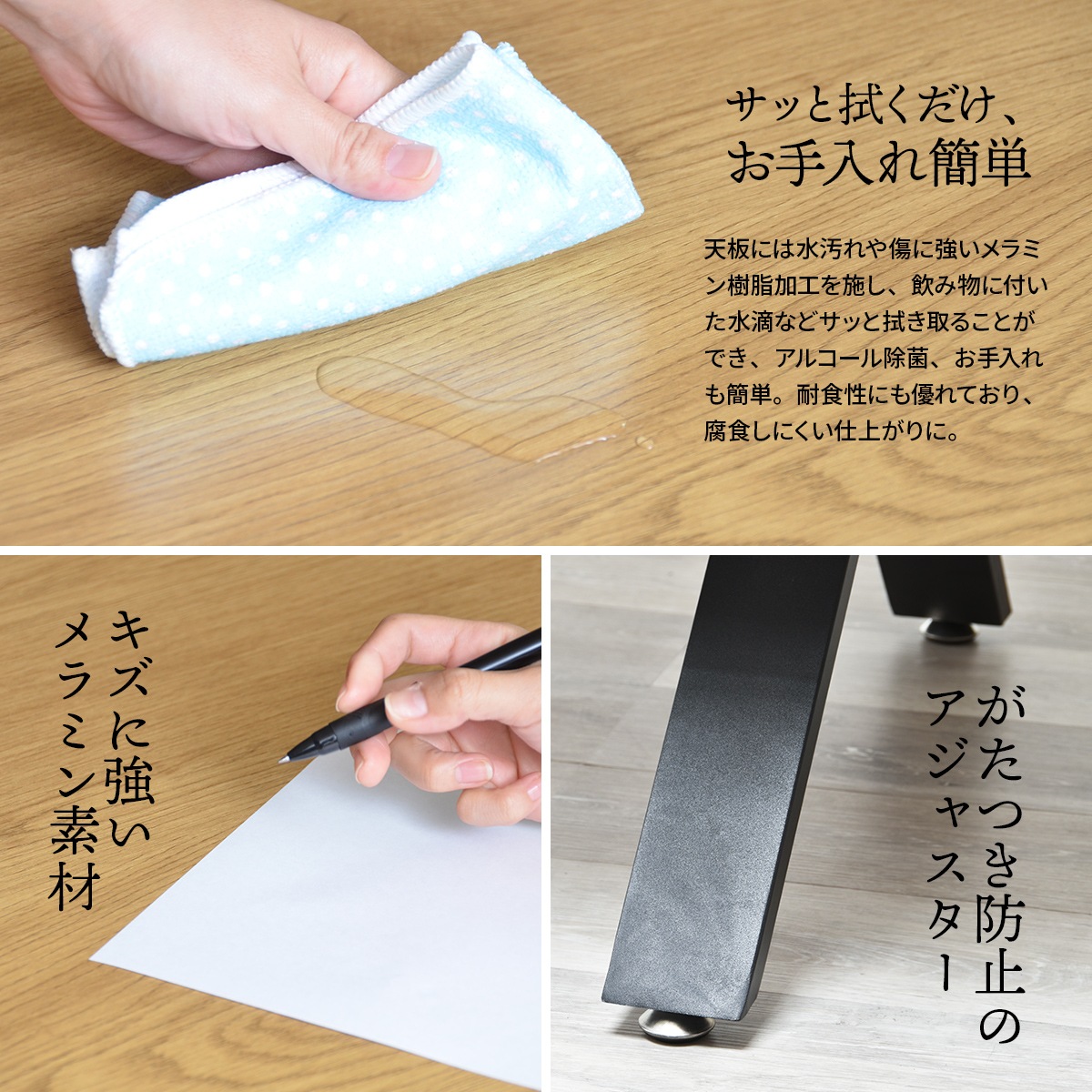 ���ߥ�����˥󥰥ơ��֥�150�� ��������