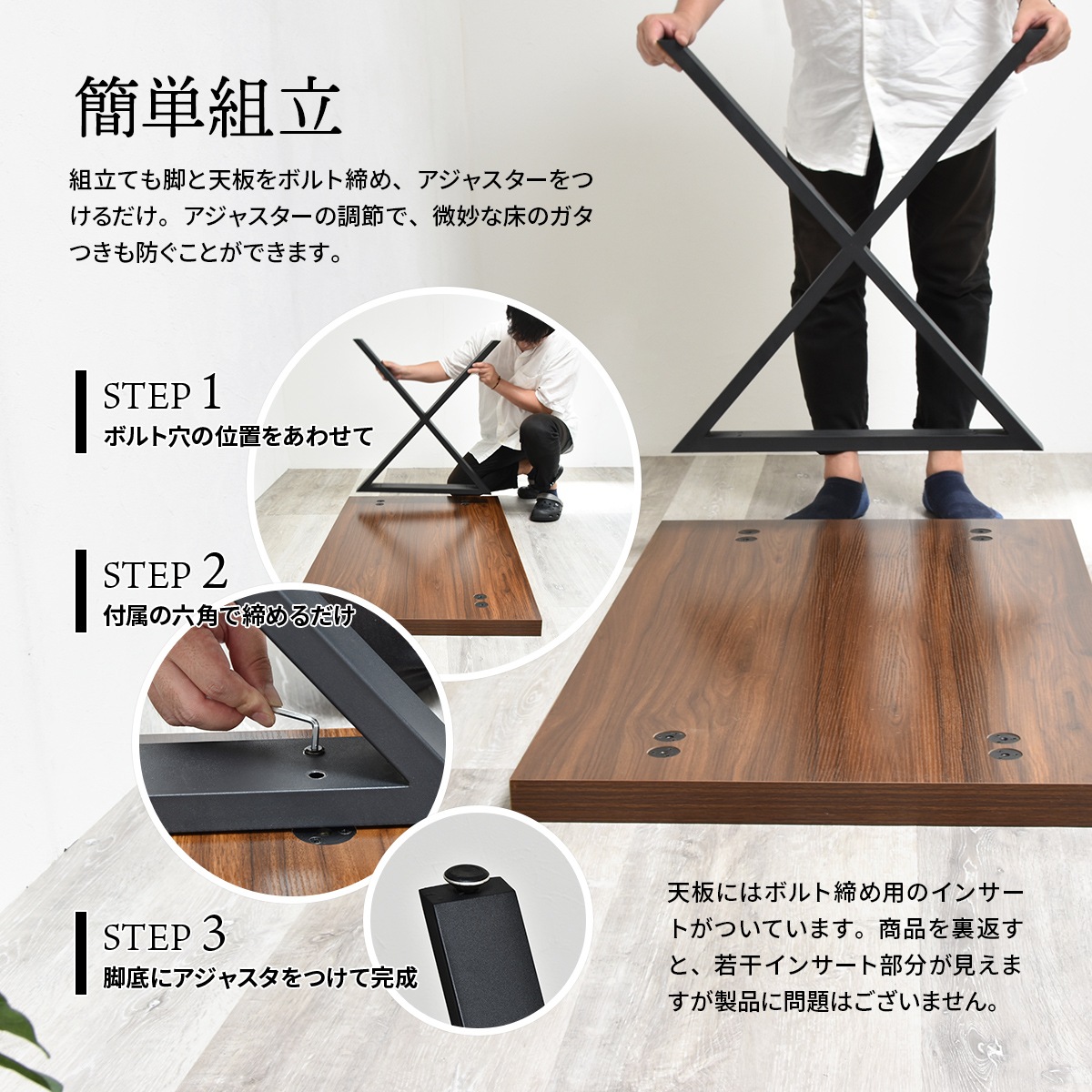 ���ߥ�����˥󥰥ơ��֥�150�� ��������