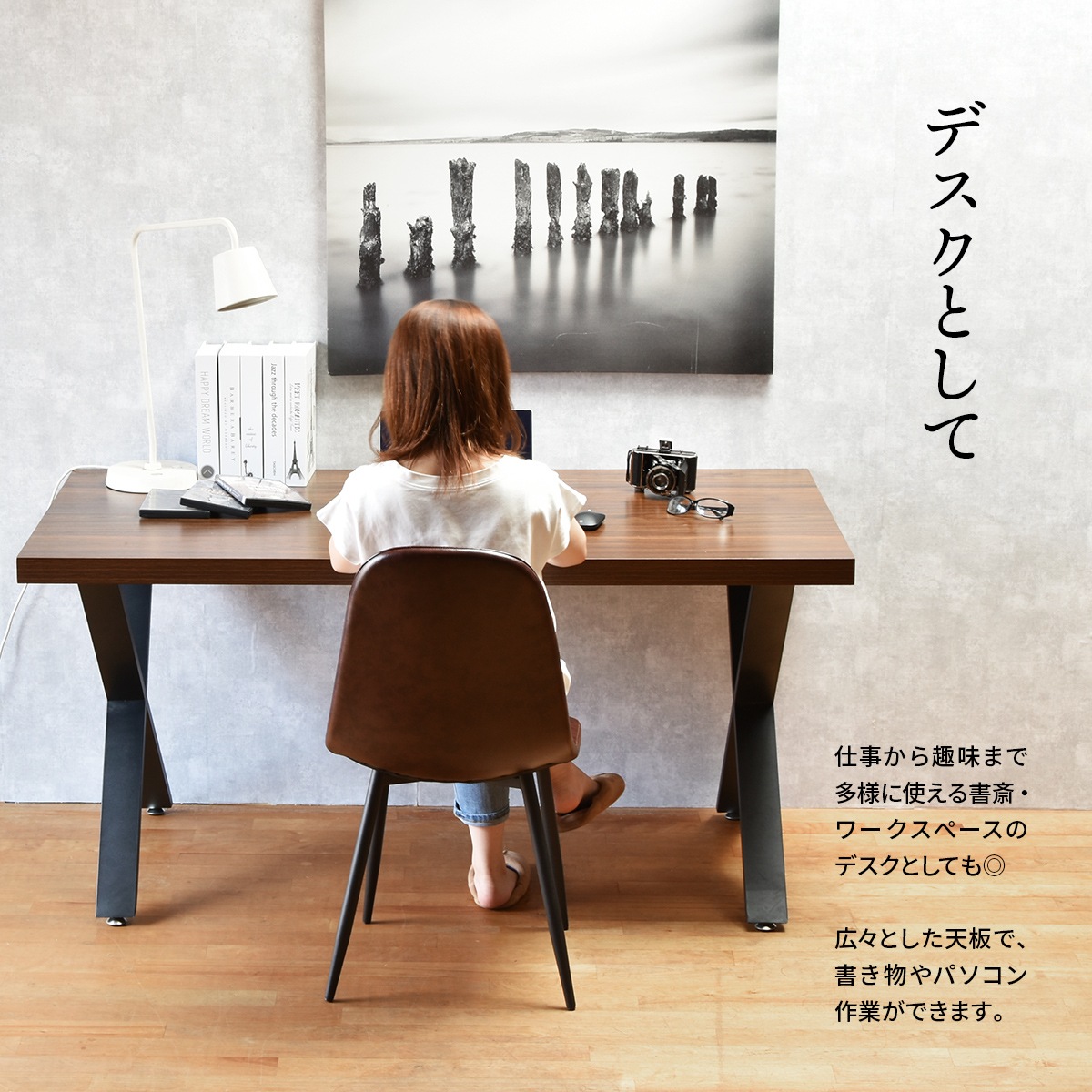 ���ߥ�����˥󥰥ơ��֥�150�� ��������