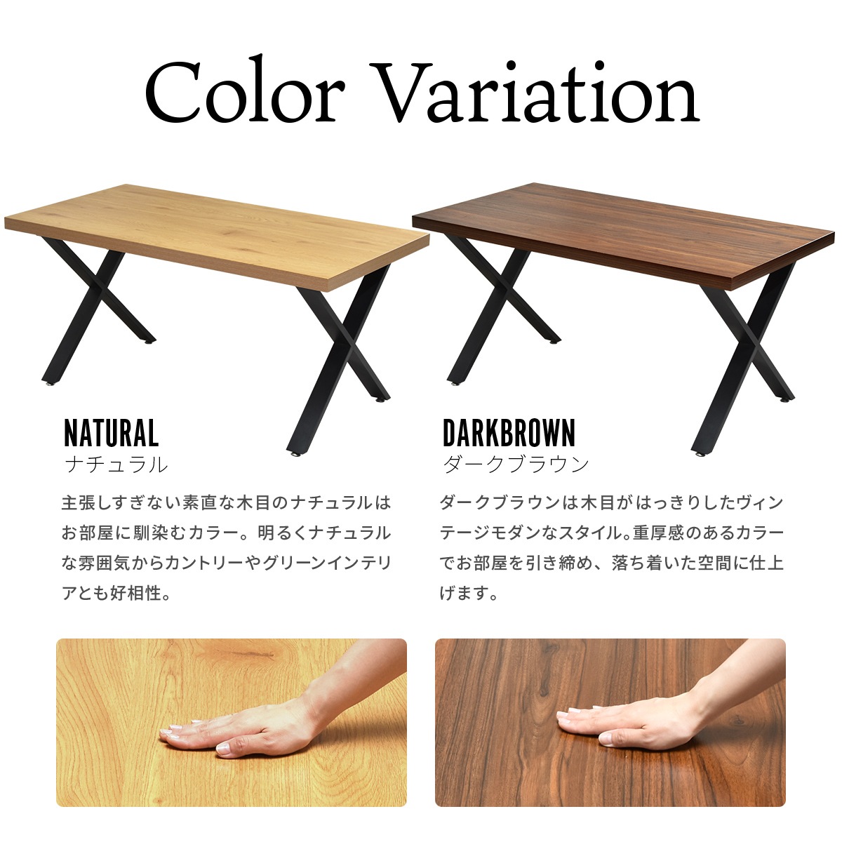 ���ߥ�����˥󥰥ơ��֥�150�� ��������