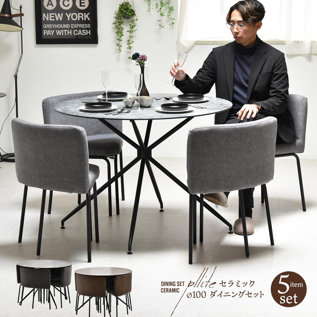 PLLITE˥󥰥ơ֥1005å