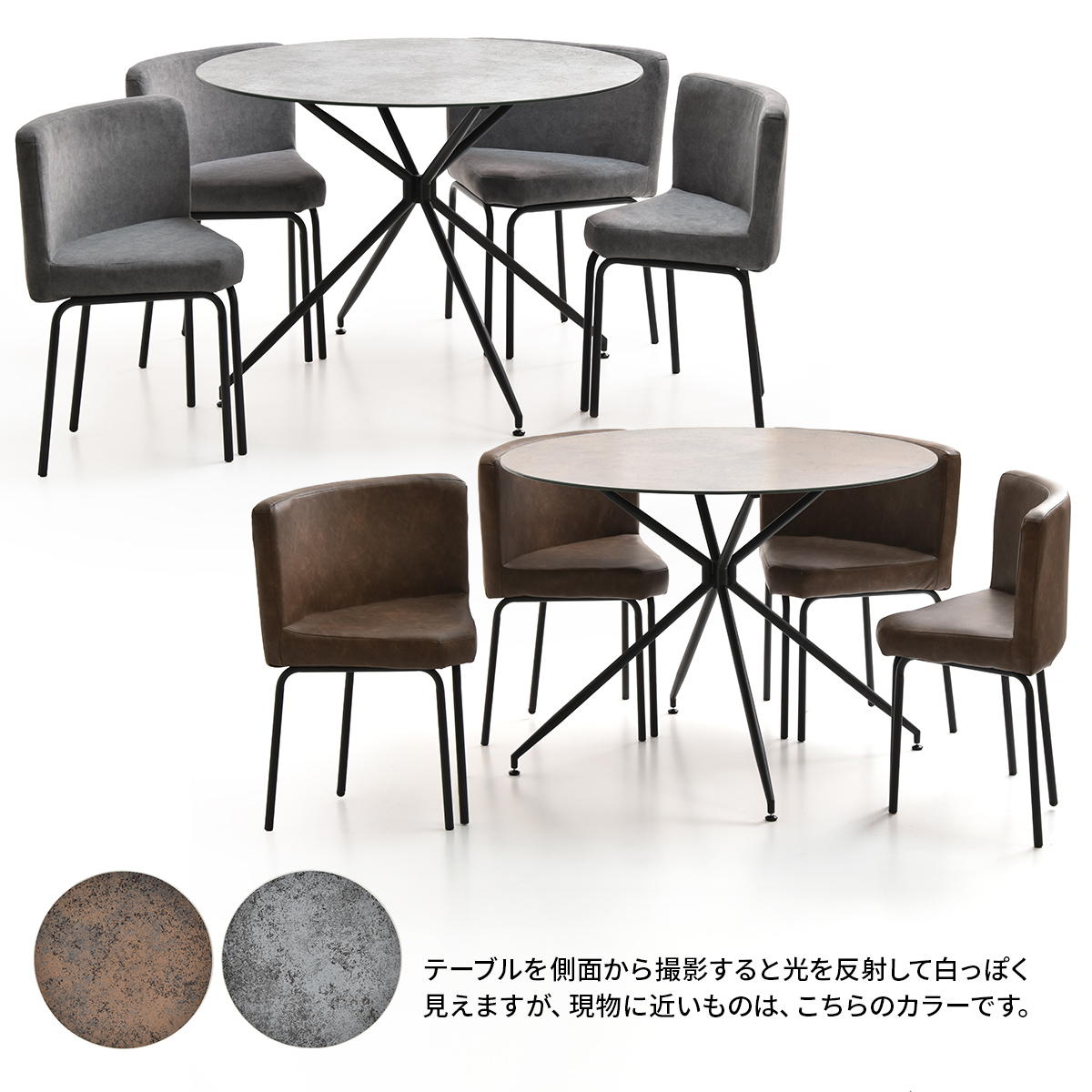 PLLITE˥󥰥ơ֥1005å