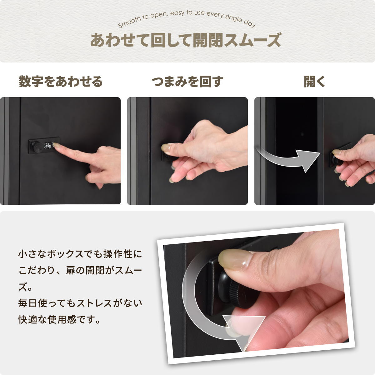 ���å��դ���Ǽ���쥯����ܥå���S