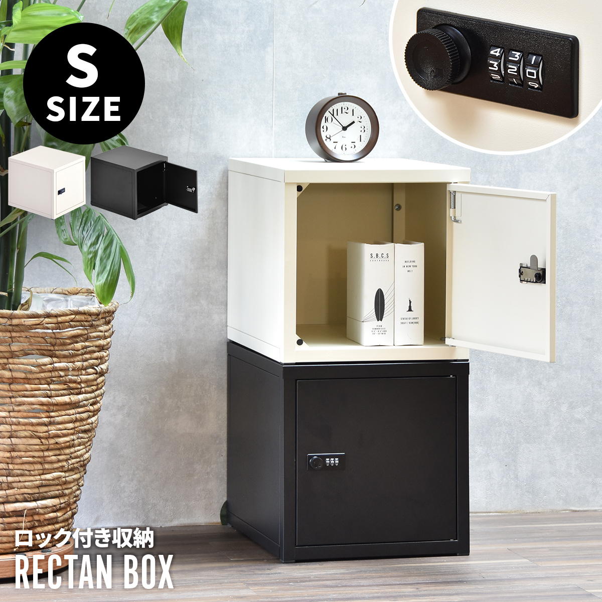 ���å��դ���Ǽ���쥯����ܥå���S