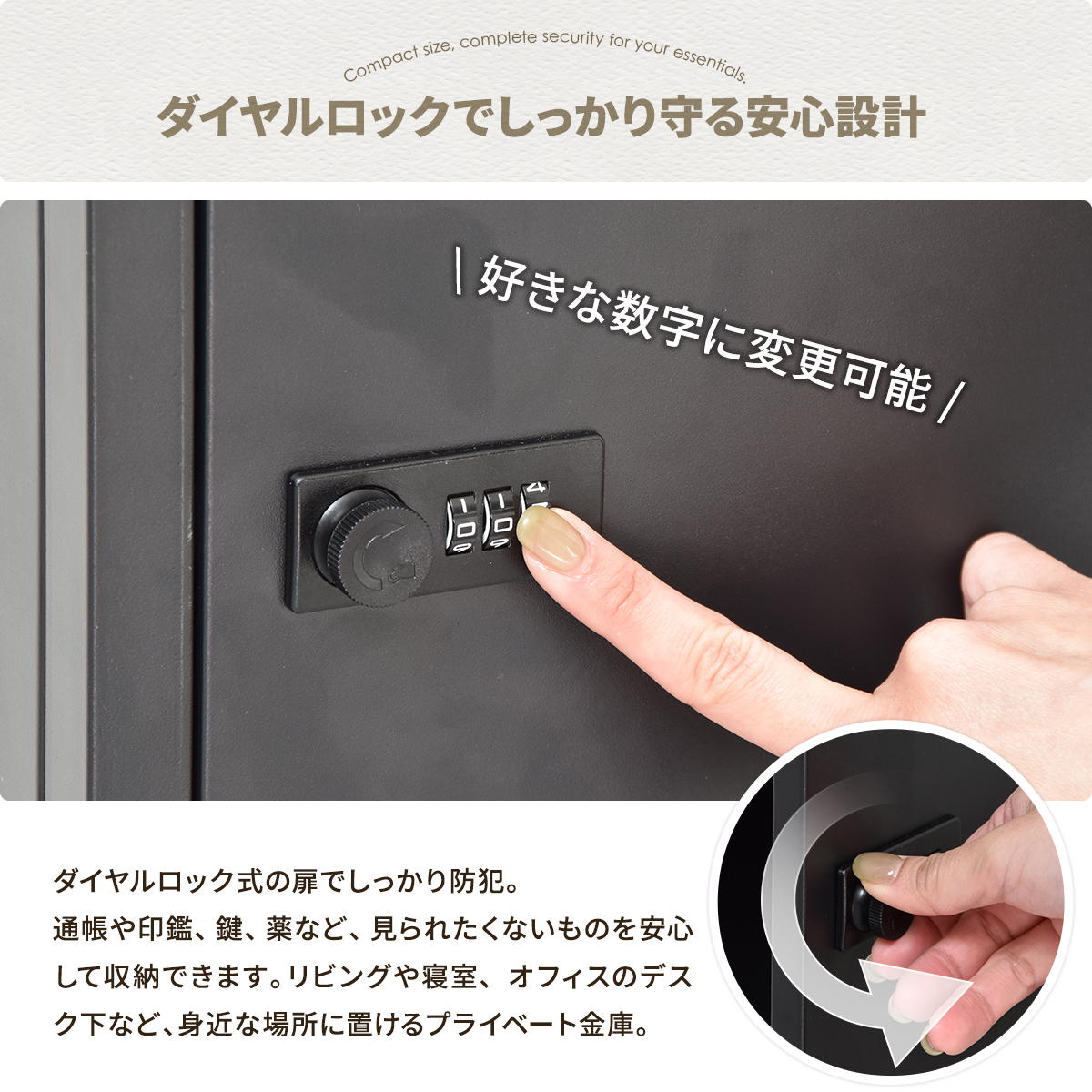 ���å��դ���Ǽ���쥯����ܥå���S