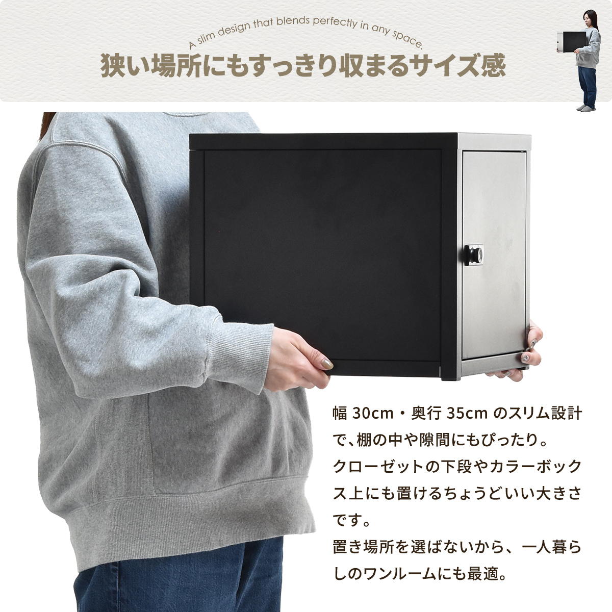 ���å��դ���Ǽ���쥯����ܥå���S