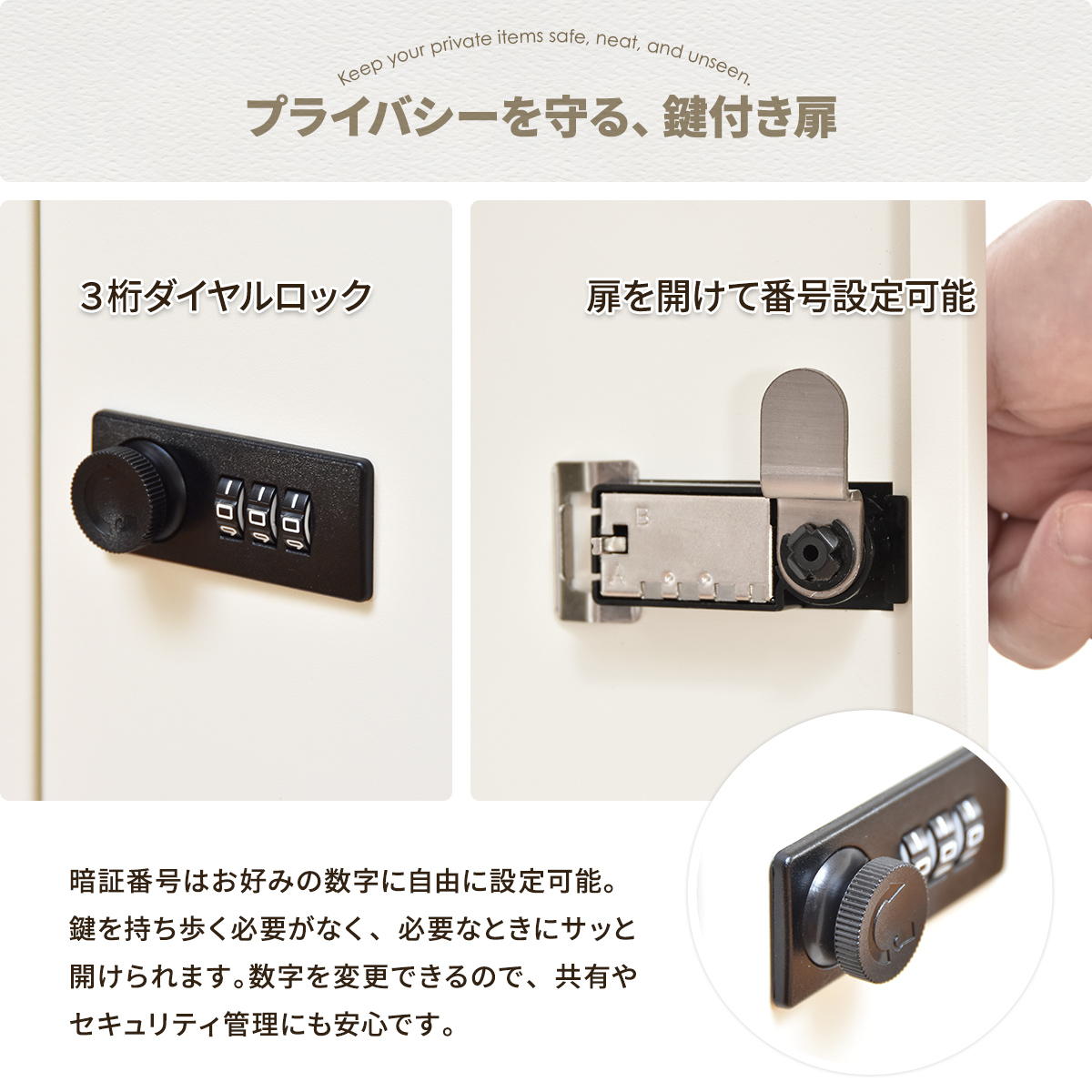 ���å��դ���Ǽ���쥯����ܥå���S