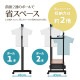 LOG 岼̥ϥ󥬡 Ф2դ