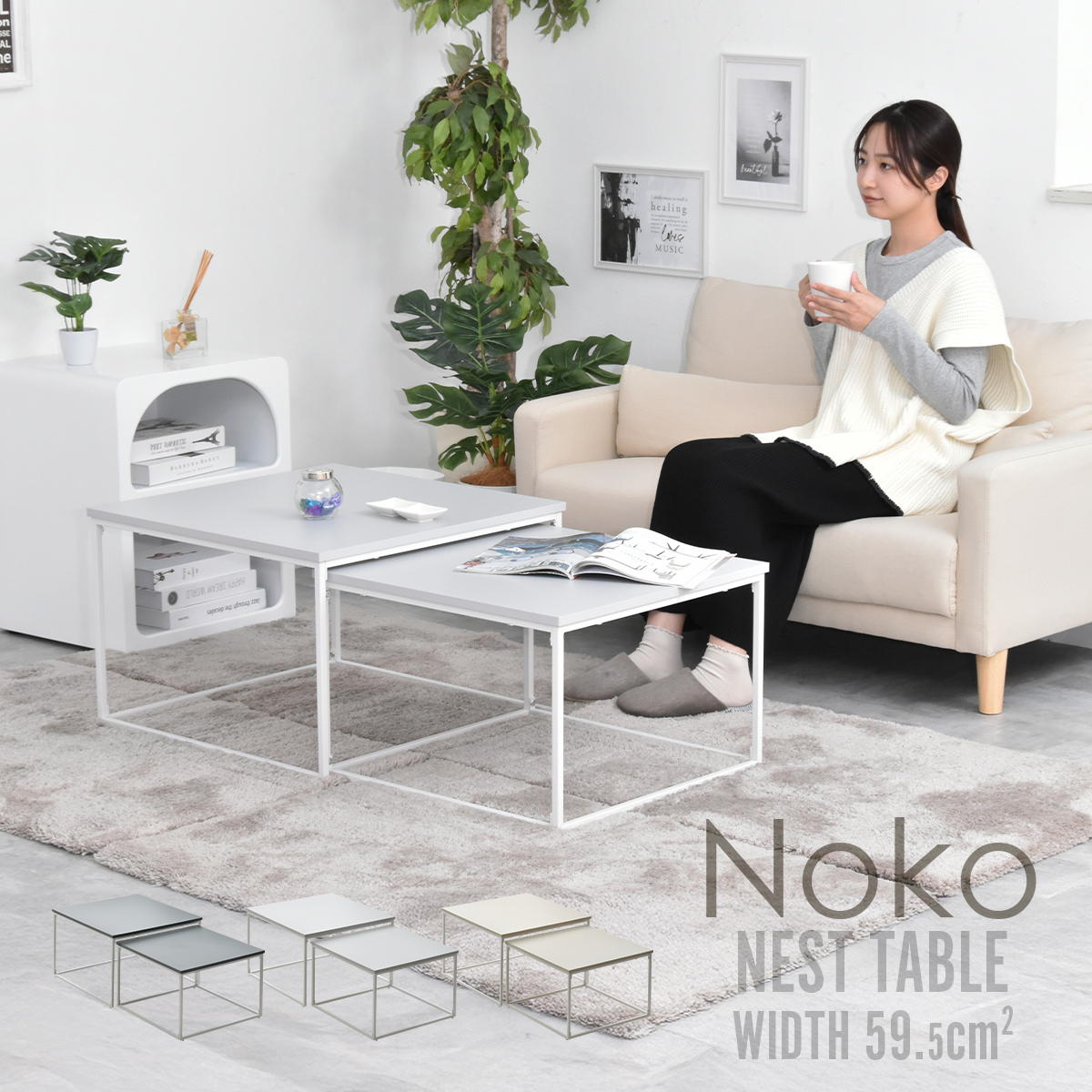 Nokoͥȥơ֥