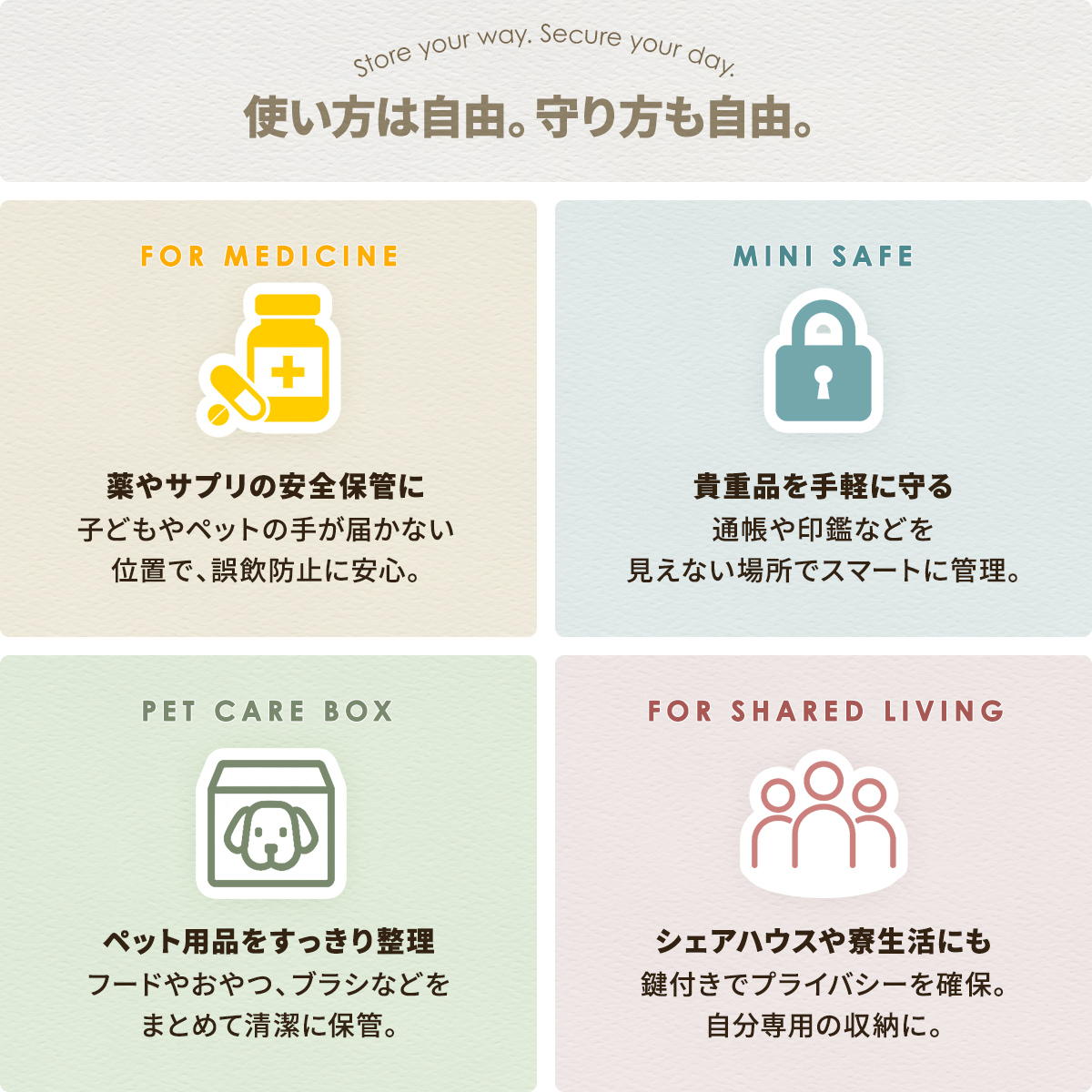 ���å��դ���Ǽ���쥯����ܥå���M