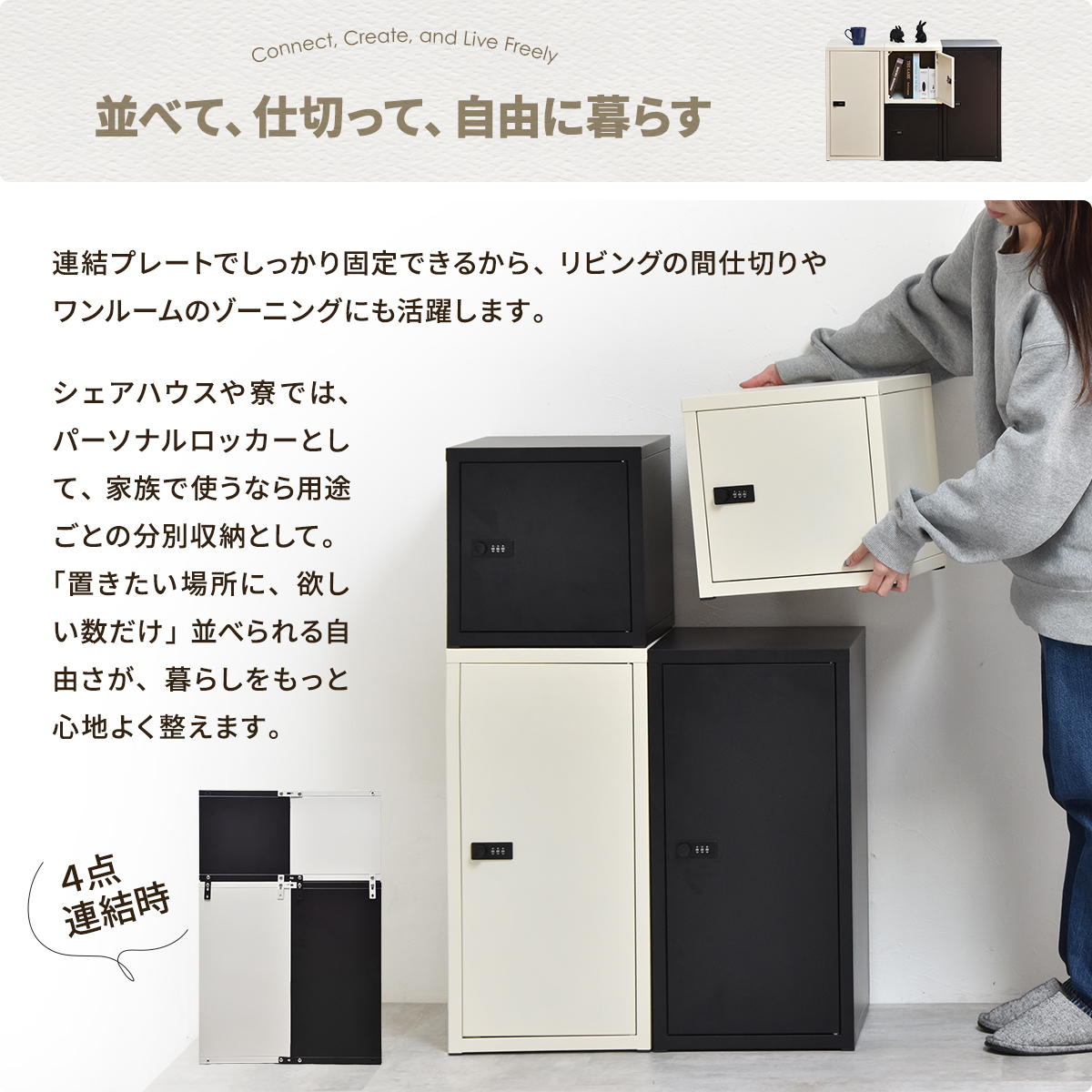 ���å��դ���Ǽ���쥯����ܥå���M