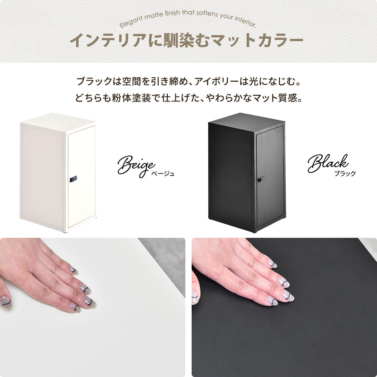 ���å��դ���Ǽ���쥯����ܥå���M