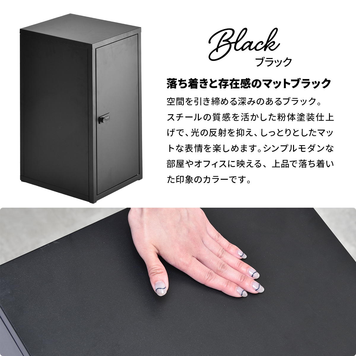 ���å��դ���Ǽ���쥯����ܥå���M