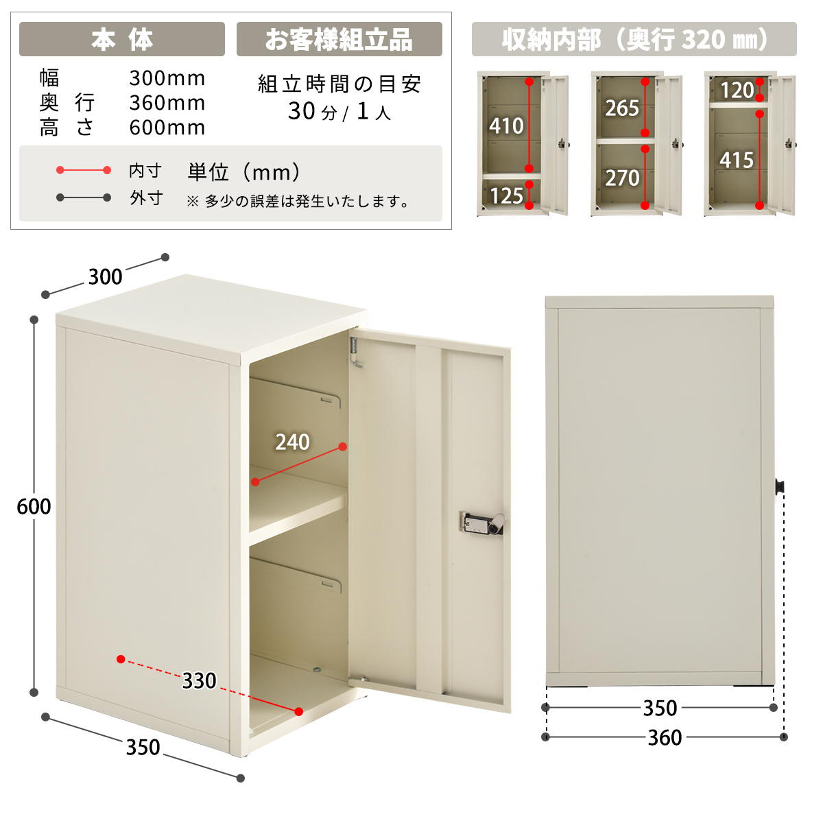 ���å��դ���Ǽ���쥯����ܥå���M