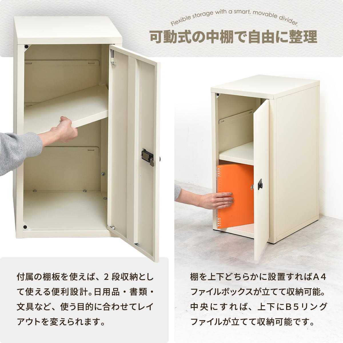 ���å��դ���Ǽ���쥯����ܥå���M