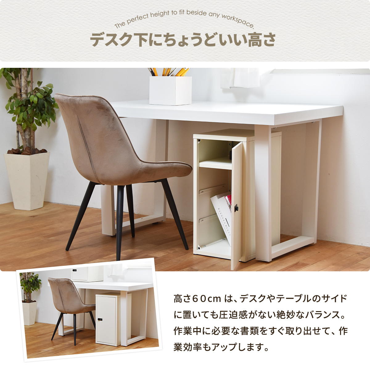 ���å��դ���Ǽ���쥯����ܥå���M