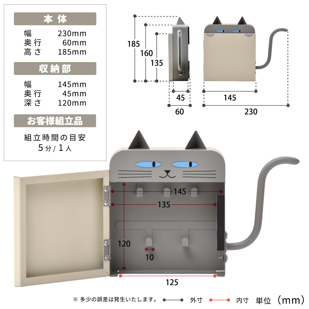 ǭ�������ܥå���