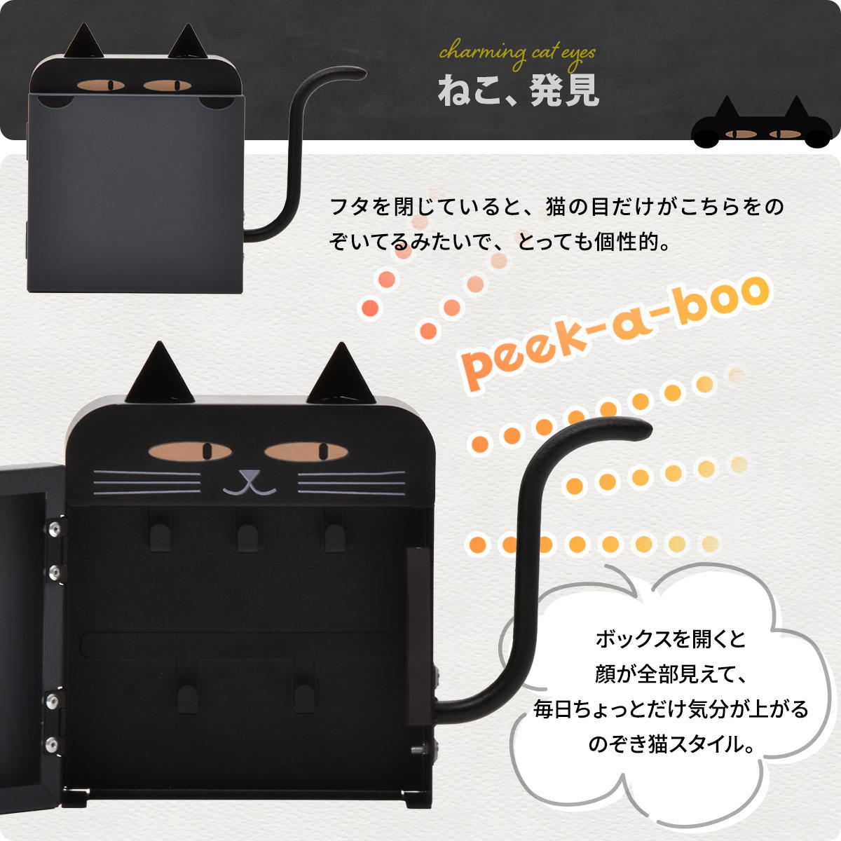 ǭ�������ܥå���