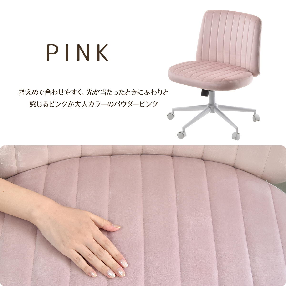 ����������� PPIT