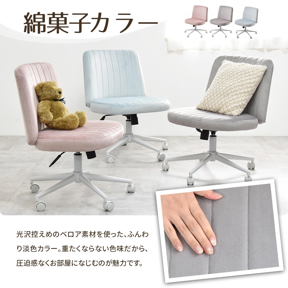 ����������� PPIT