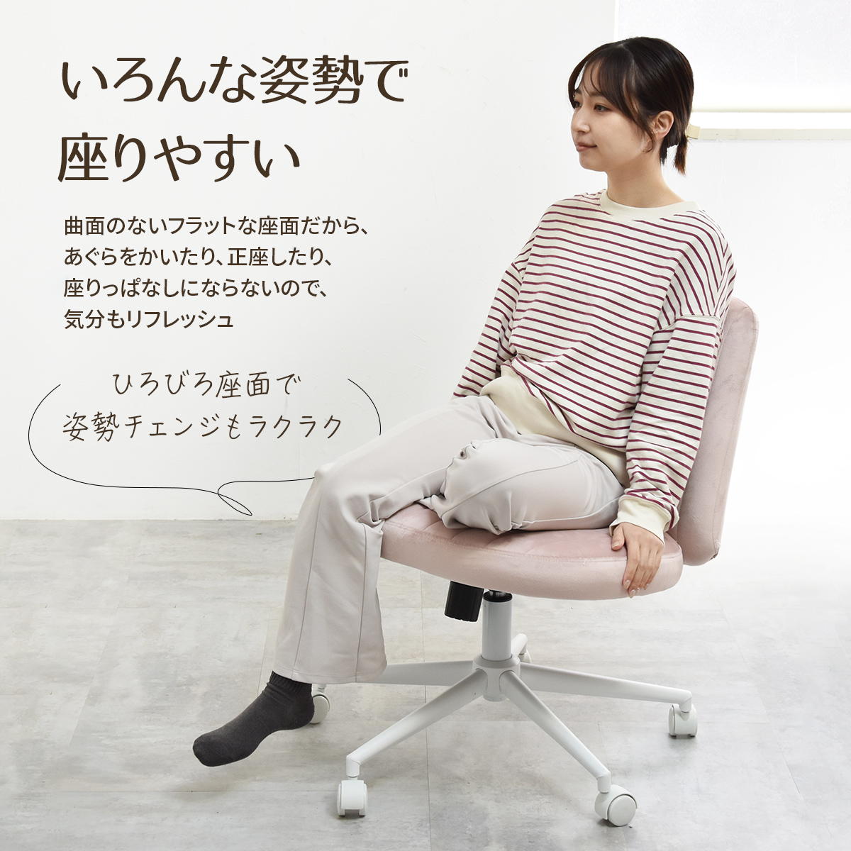 ����������� PPIT