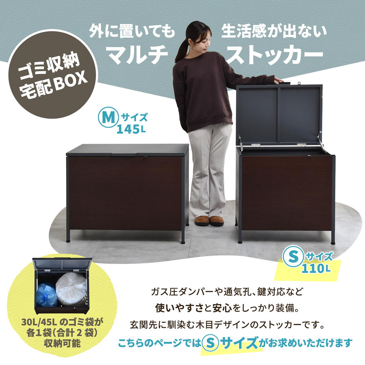 �������߼�Ǽ�� Lucre S������